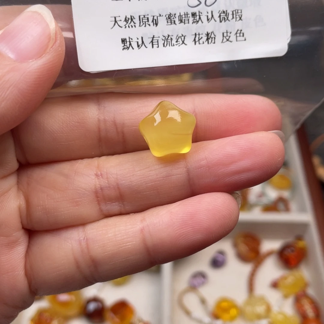 琥珀未镶嵌裸石30，