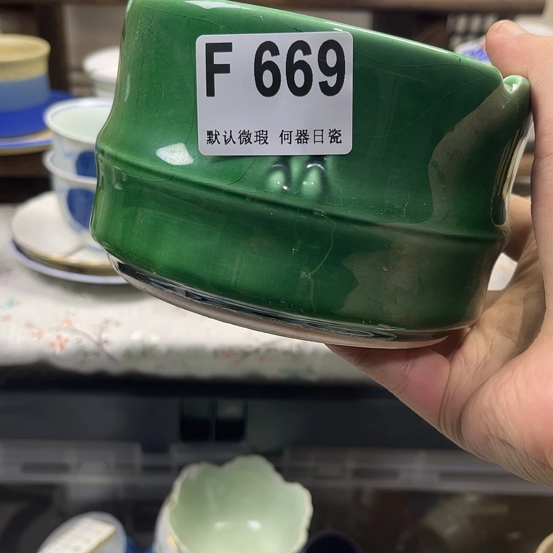 太***在瓷片aaaaaaaaaaaaF669