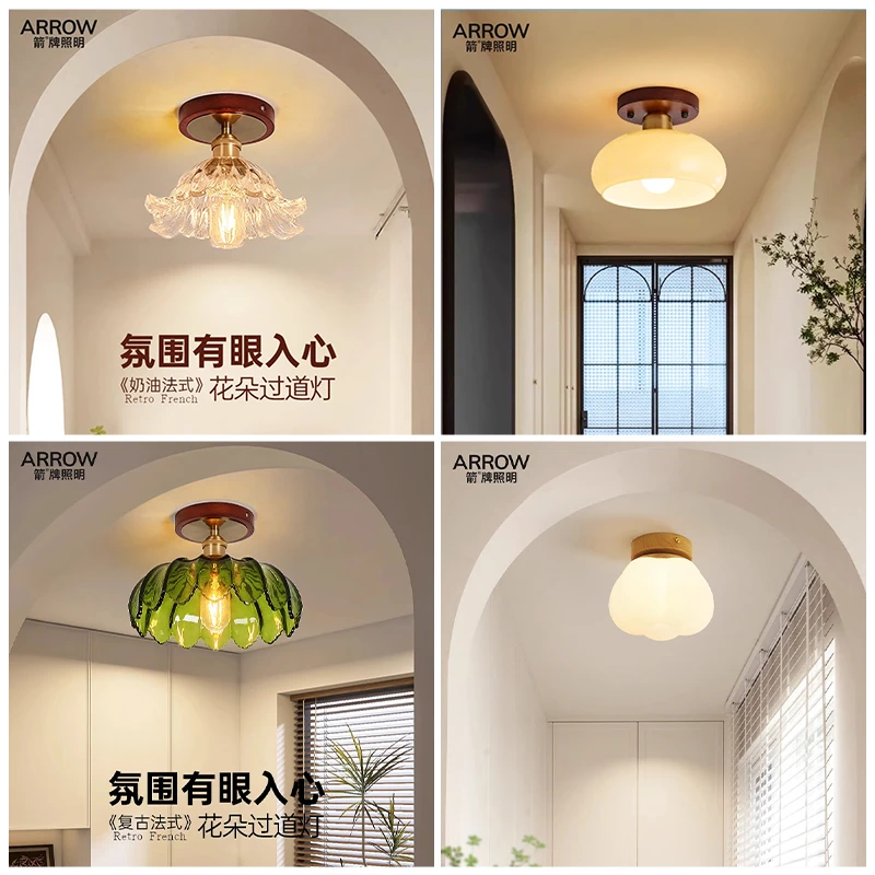 【ARROW箭牌】走廊灯过道灯简约现代中古风楼梯衣帽间入户玄关阳台