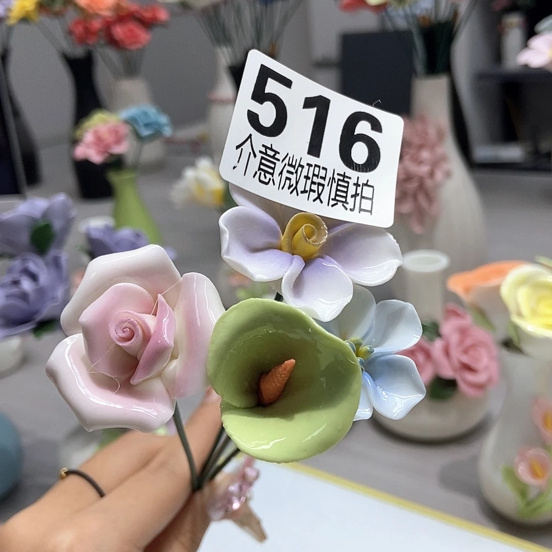 陶瓷手工制作工艺