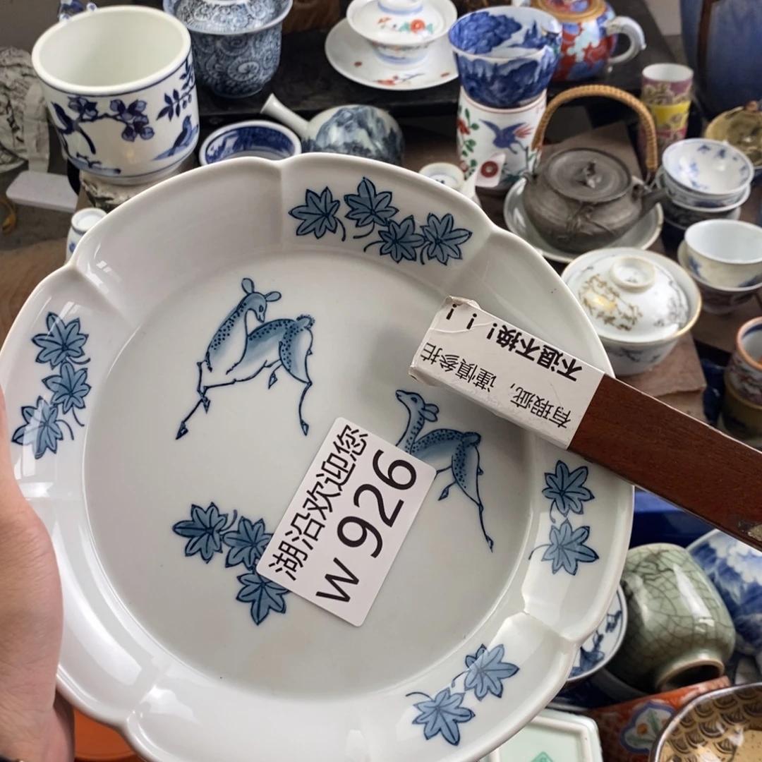 小***保瓷器口，瓷器，瓷器，