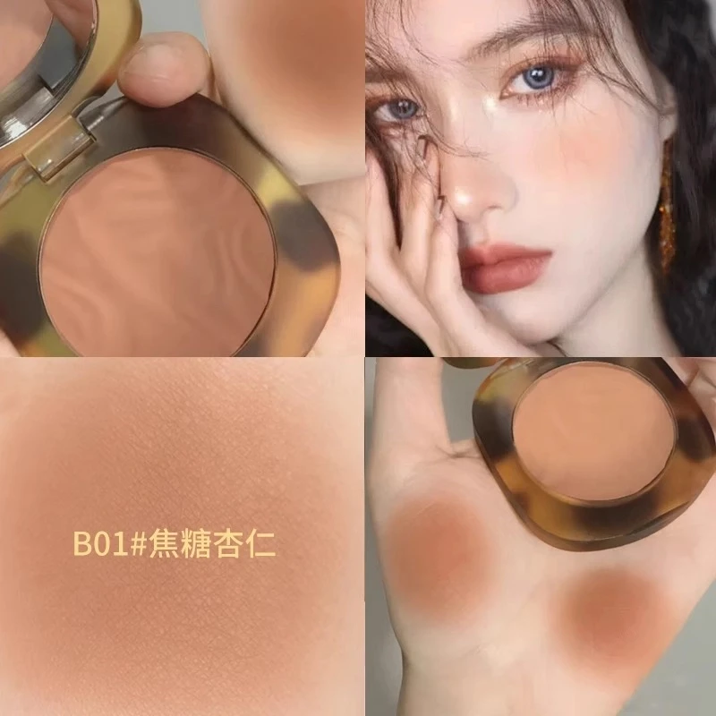 joocyee酵色琥珀腮红B01杏仁山茶拿铁膨胀色高光明星同款化妆品