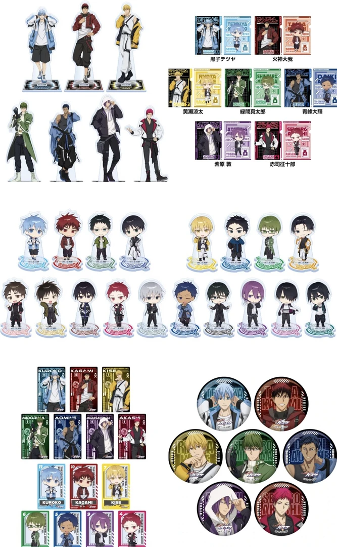 黑子的篮球 堂吉诃德2025场贩 donki黑篮城市机能风吧唧立牌小卡