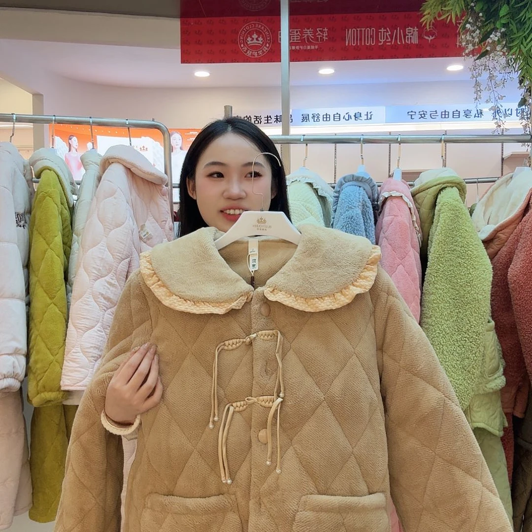 八****三醋酯纤维家居服l码