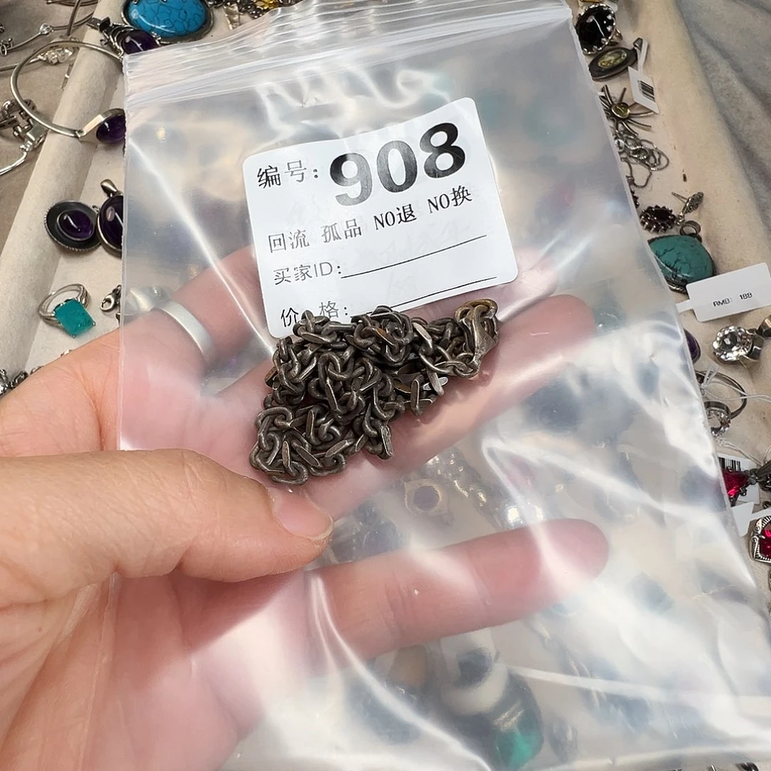 一***草纯铜石英石项链啊啊啊啊啊啊