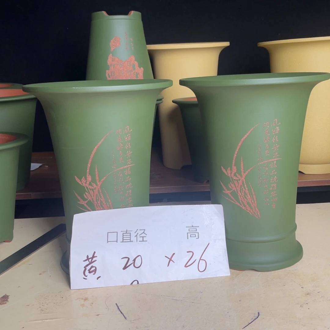 宜兴原矿紫砂花盆