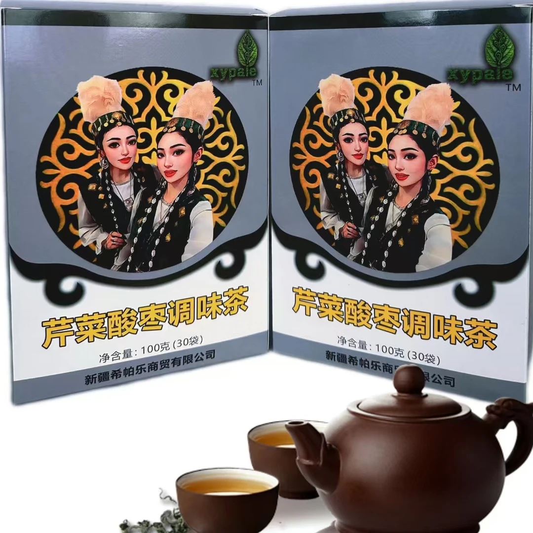 芹菜酸枣调味茶养生熬夜1盒30袋