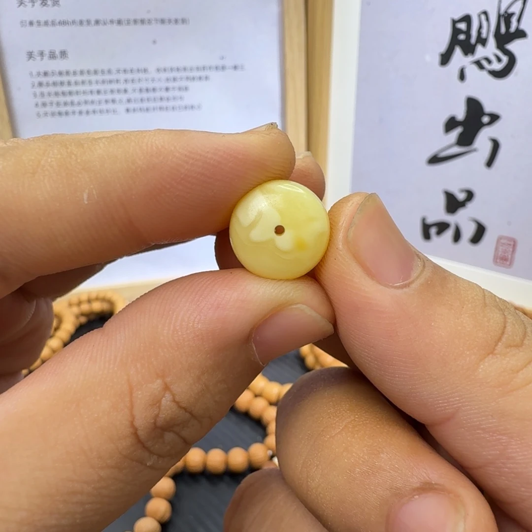 吊坠猴头核桃原矿俄料蜡