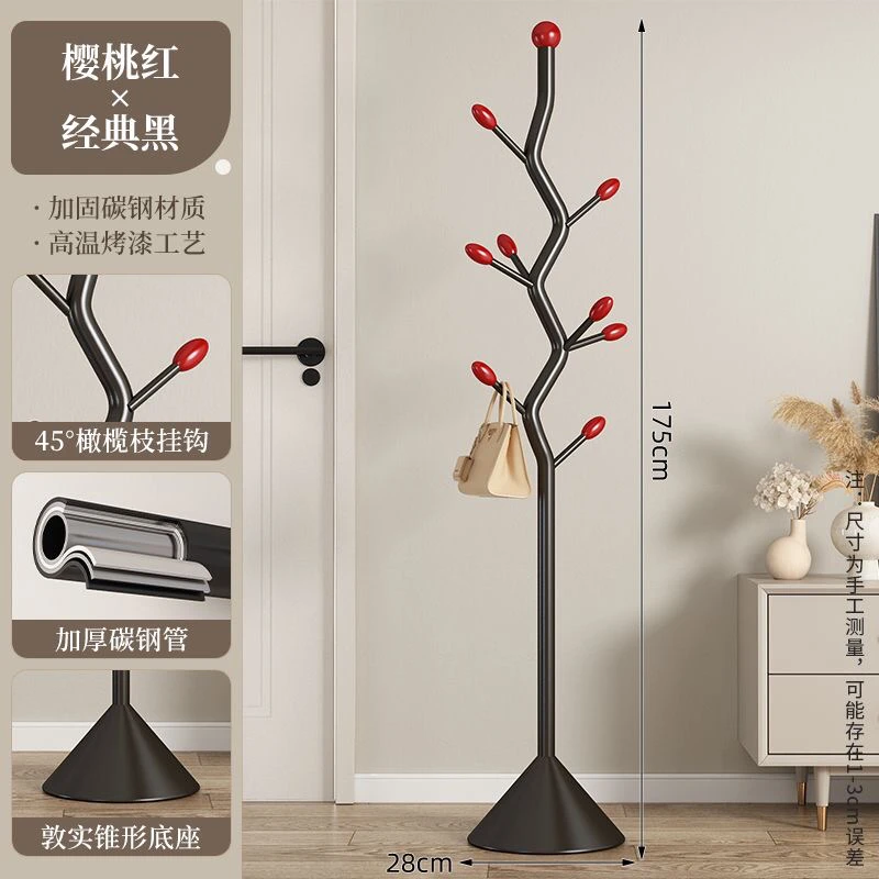 简约落地衣帽架轻奢手工家用落地衣服架底座衣帽架落地衣架放卧室