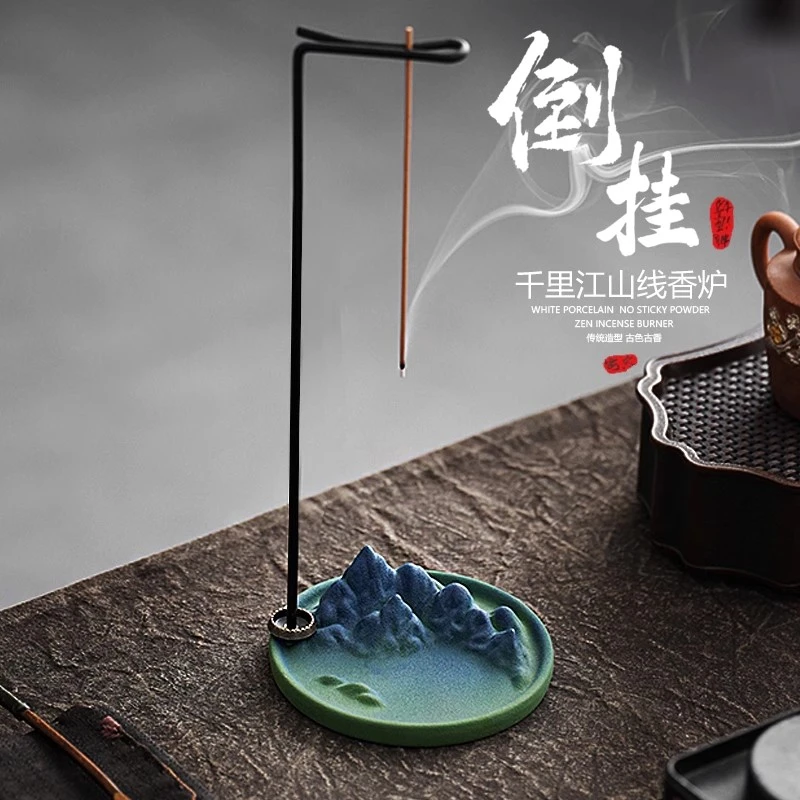 创意倒挂香器线香炉香插香座家用客厅室内檀香沉香香薰炉禅意摆件