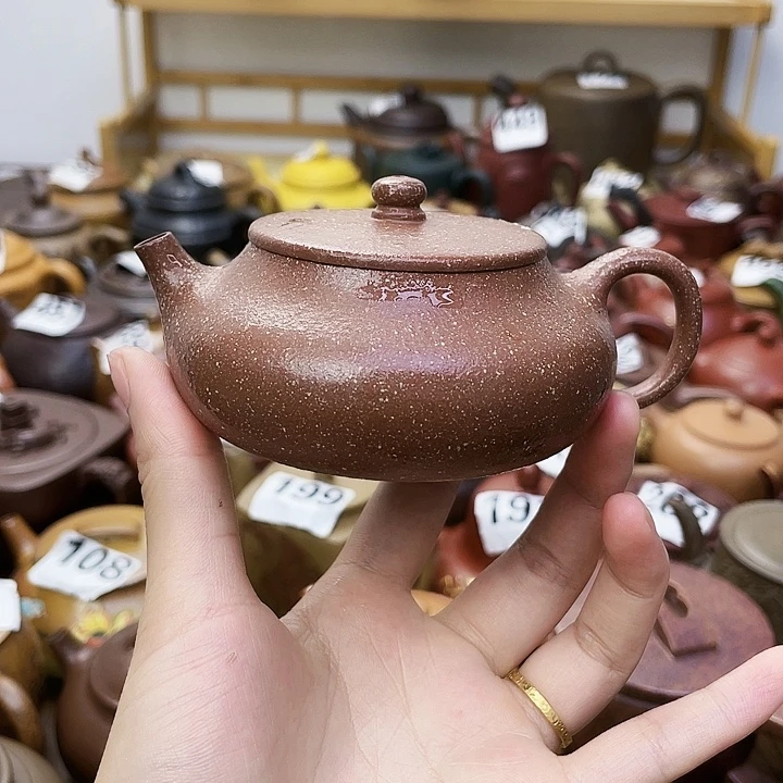 紫砂茶壶紫砂微瑕