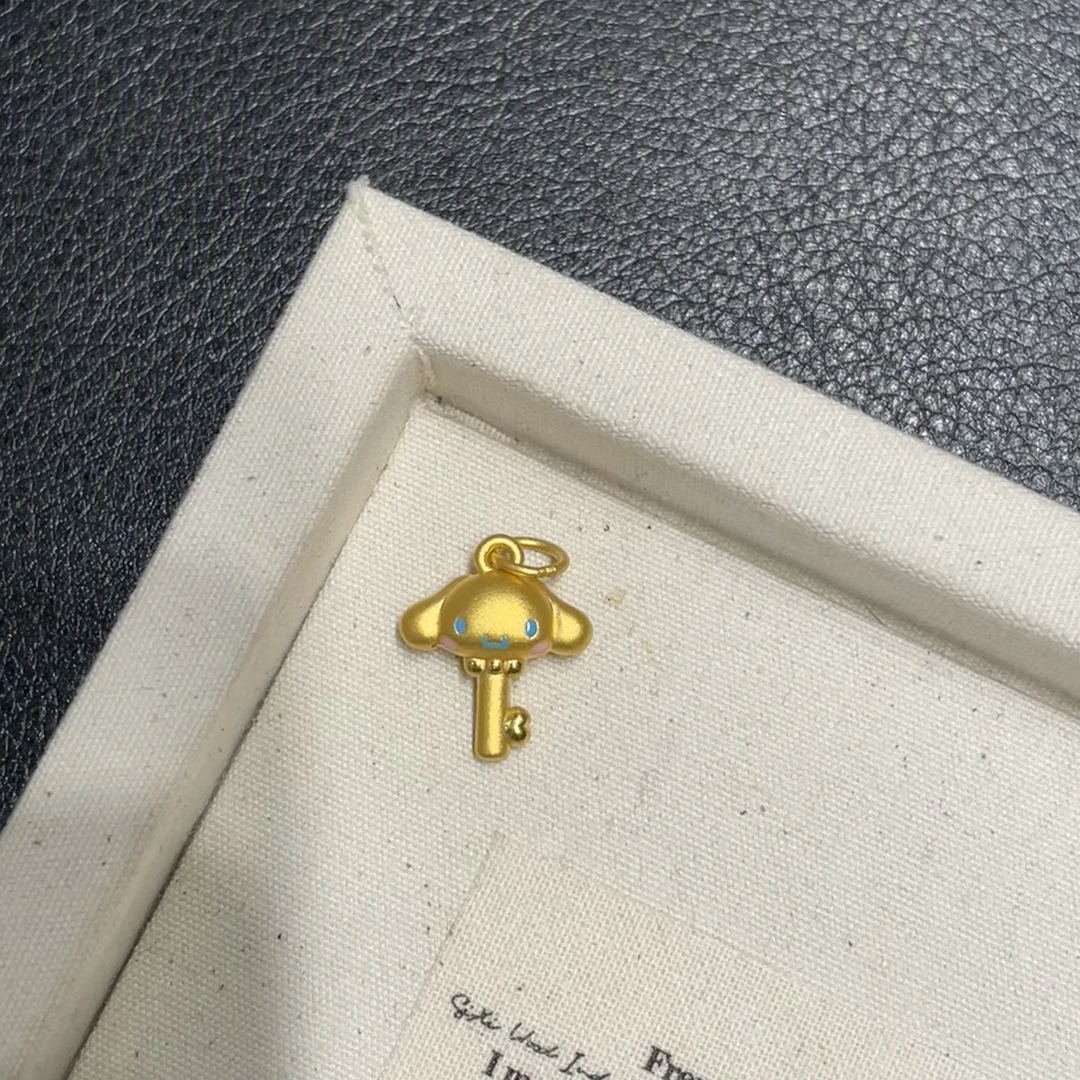 足金999钥匙玉桂狗黄金转运珠美萌可爱款式适合送女友