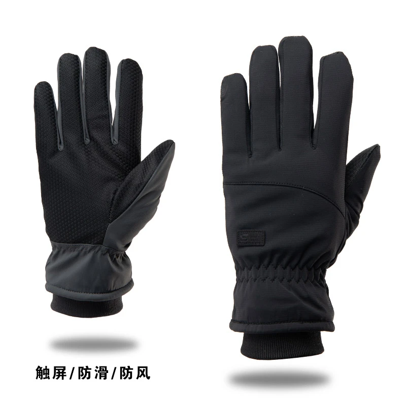 男士手套冬天户外保暖开车骑车五指可触屏中老年冬季加绒加厚防冻