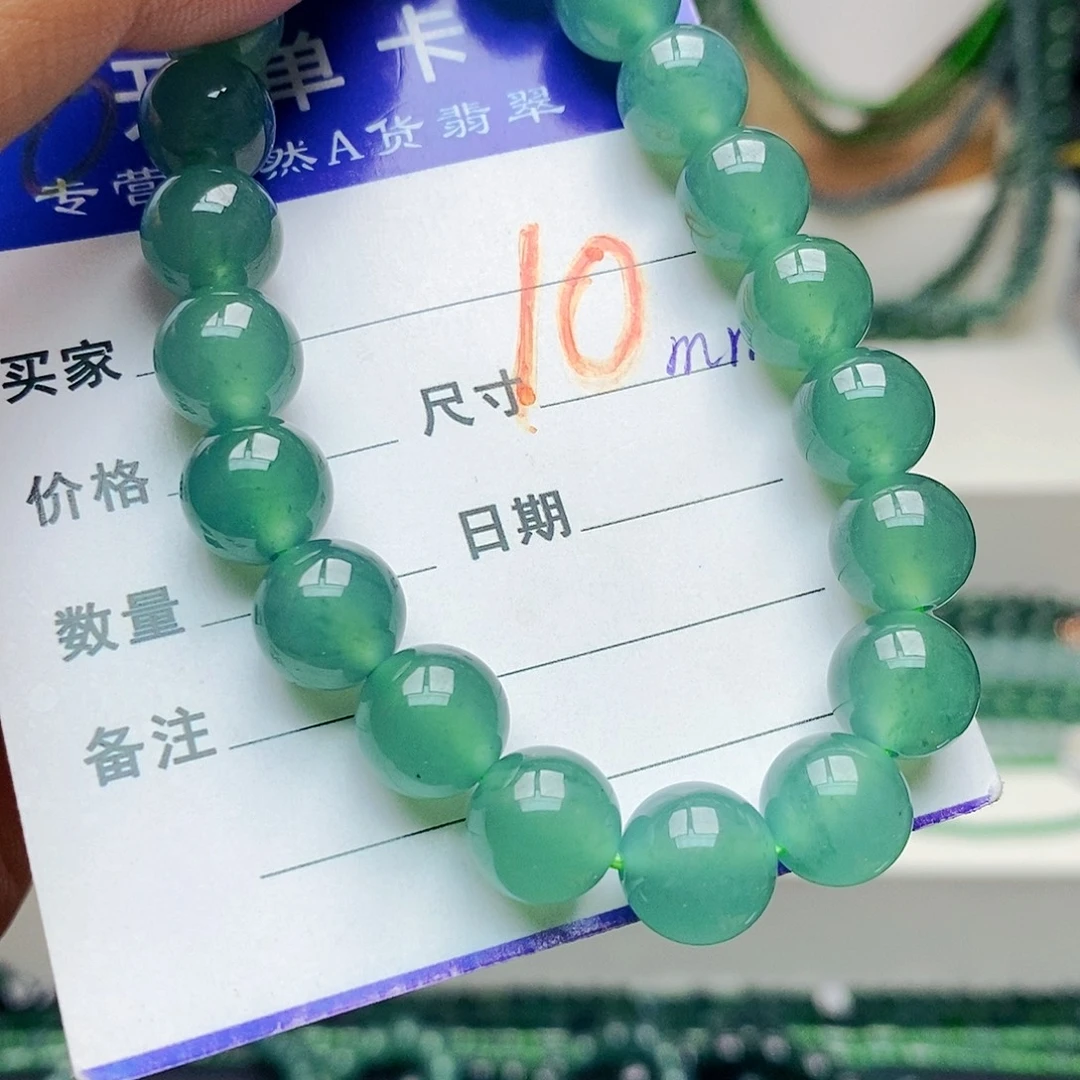 翡翠未镶嵌手链翡翠