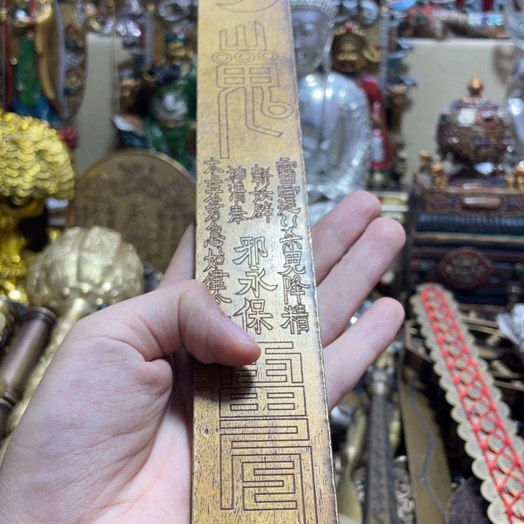 苗苗推荐精品铜器