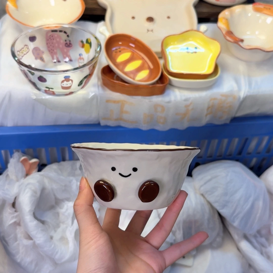 瓷陶瓷陶瓷陶瓷陶瓷