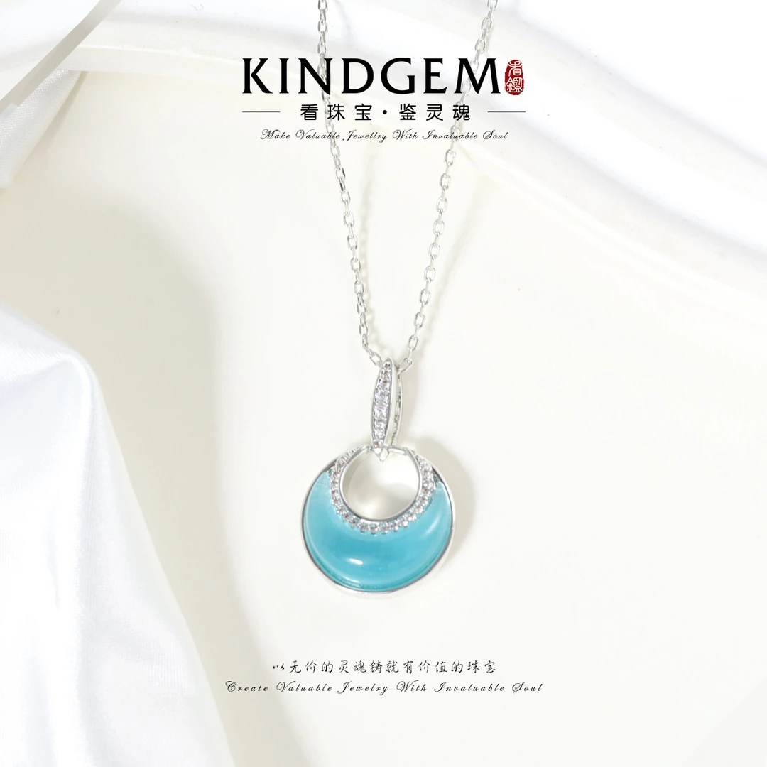 铜合金项链 KindGem 蓝色轻奢精致时尚项链（54cm）C-43585