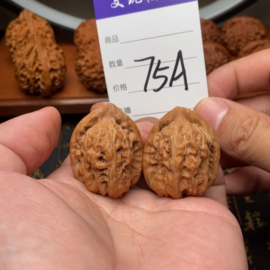 吊坠文玩核桃32赤龙鸡心