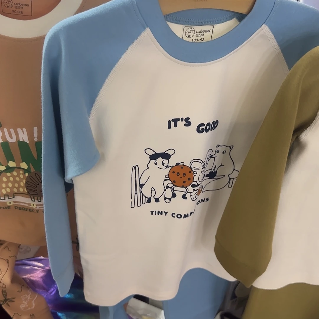 120尺码宽腰短裤搭配短裤