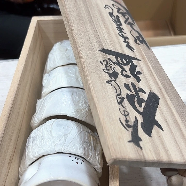 麦*森新亿阁中古商品无售后