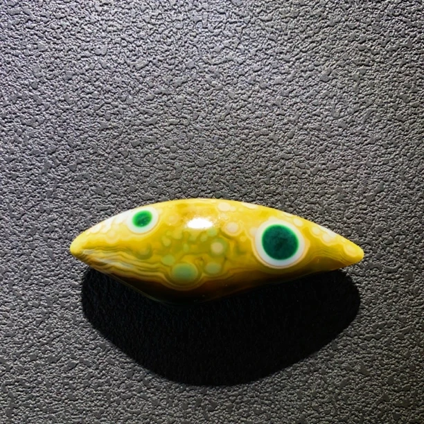 阿拉善花眼玛瑙吊坠