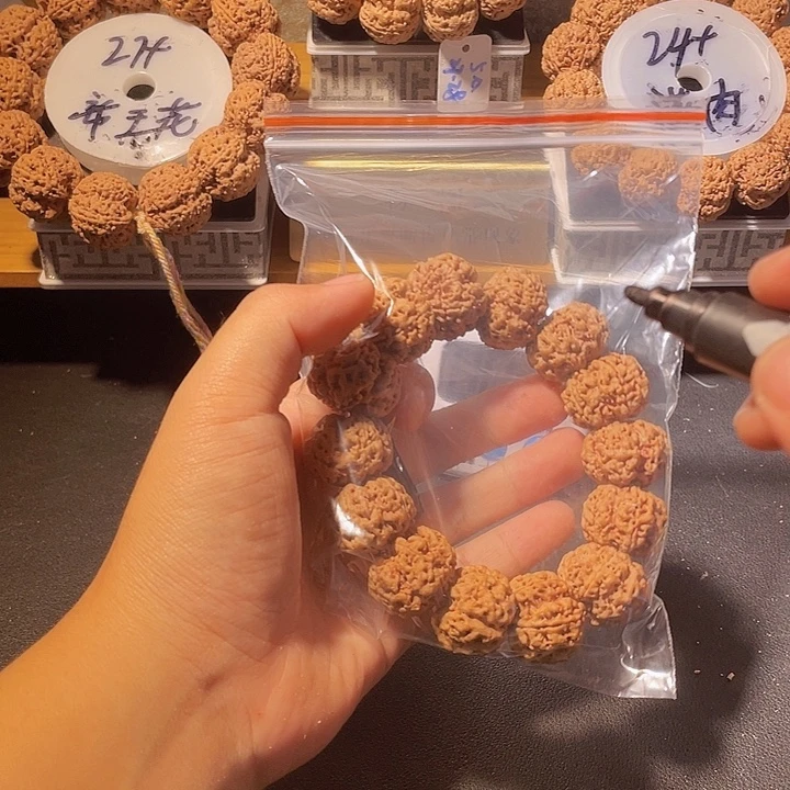 辽***程手串金刚菩提金刚