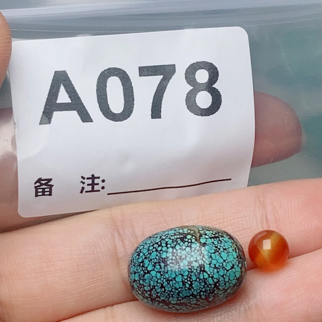 南红玛瑙未镶嵌珠宝奇石