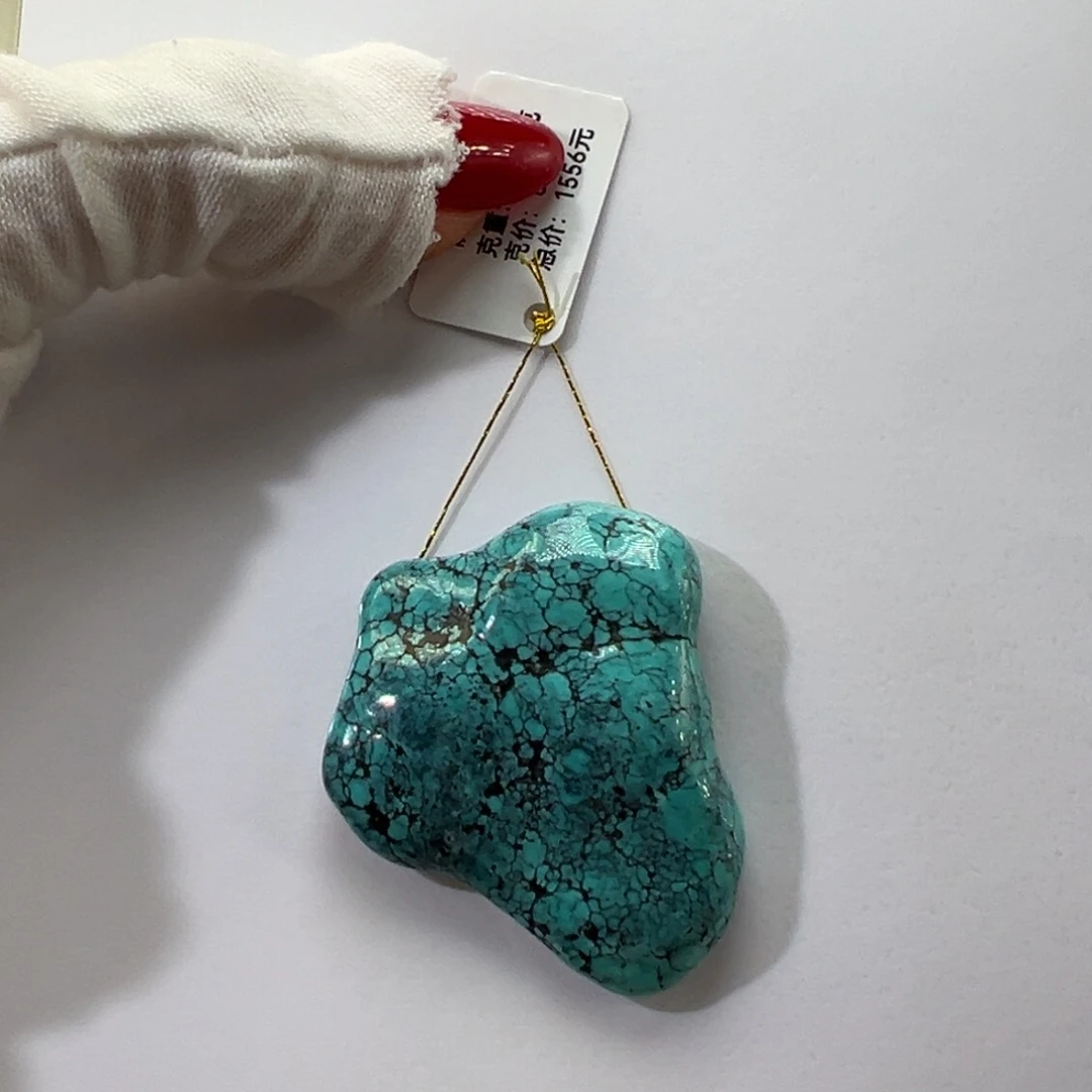 绿松石未镶嵌挂件