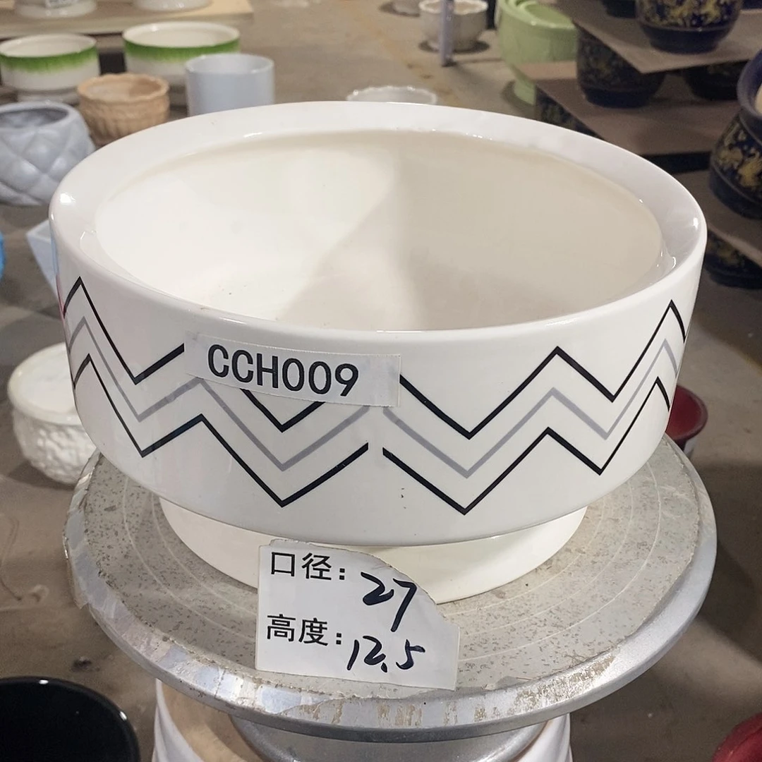 【闪购商品】陶瓷微瑕花盆-CCH009-1个大号