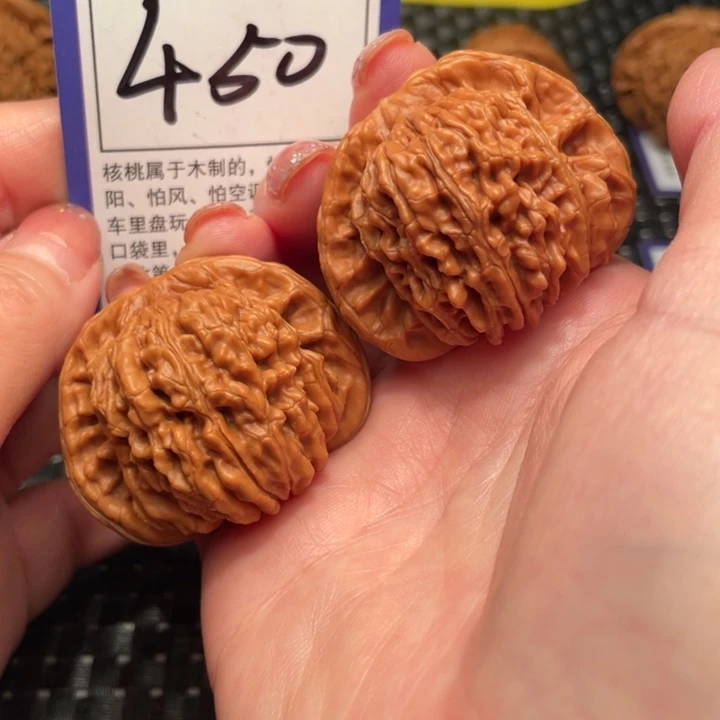 文玩核桃把件44楼子450