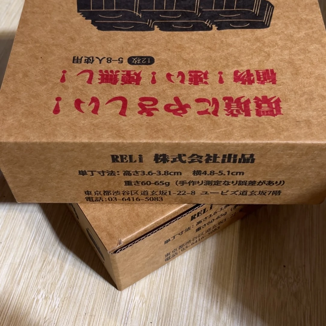 中古美术 金银铜铁锡用****3
