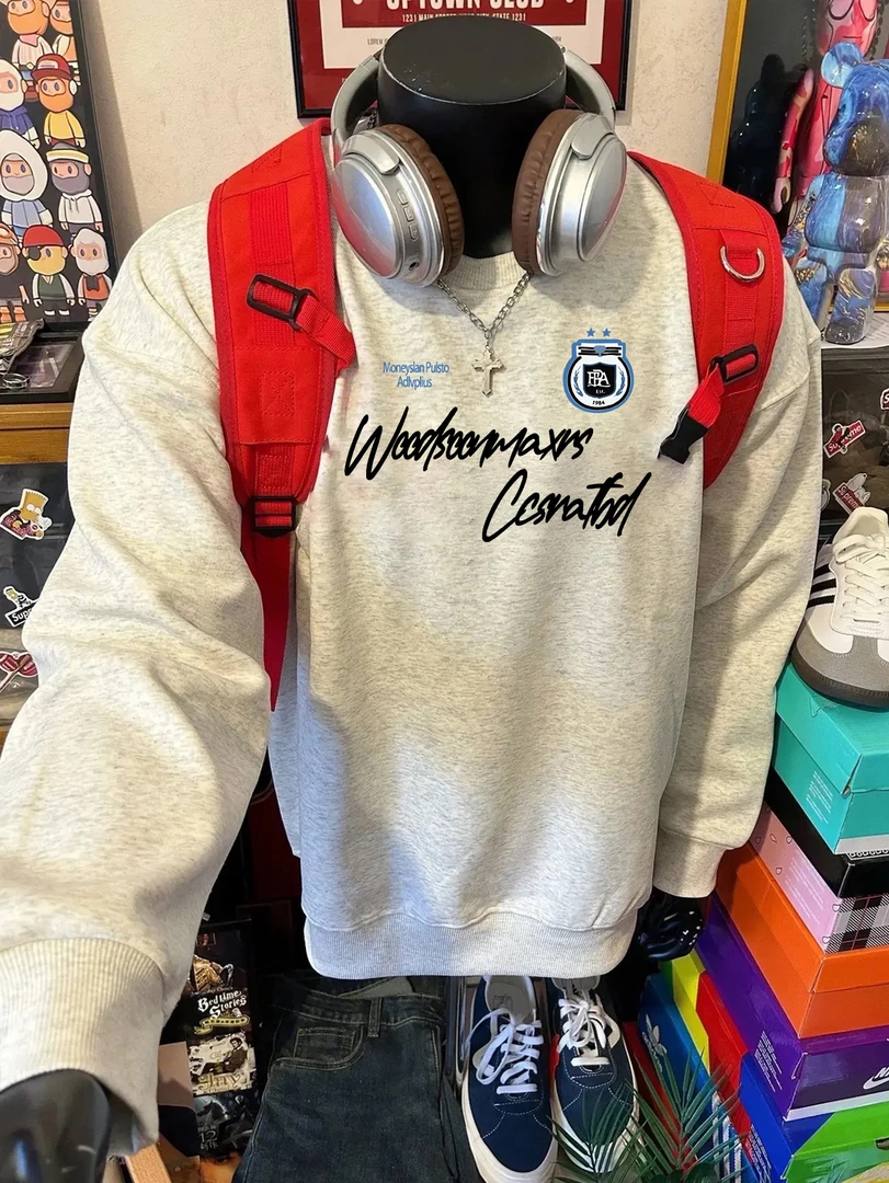 美式潮牌圆领卫衣男秋冬加绒加厚重磅字母印花打底衫宽松休闲上衣