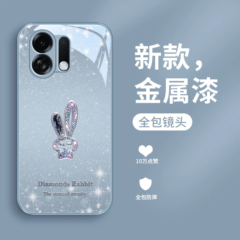 璀璨小兔适用OPPOK13Turbo手机壳K13TurboPro新款女款奢华全包防