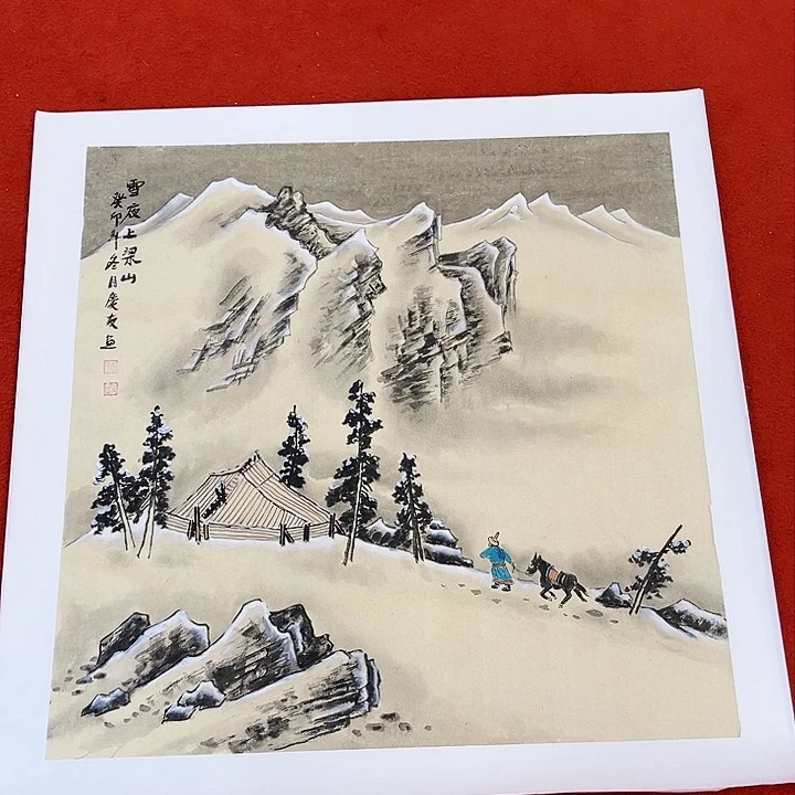 国画国画的艺术性与文化性