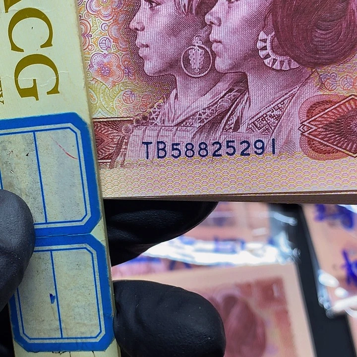 801至尊黄金圣龙意外冠绝品2张