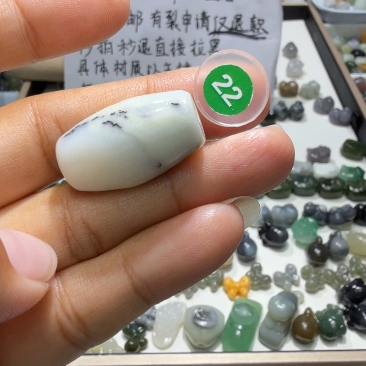 和田玉未镶嵌珠宝奇石