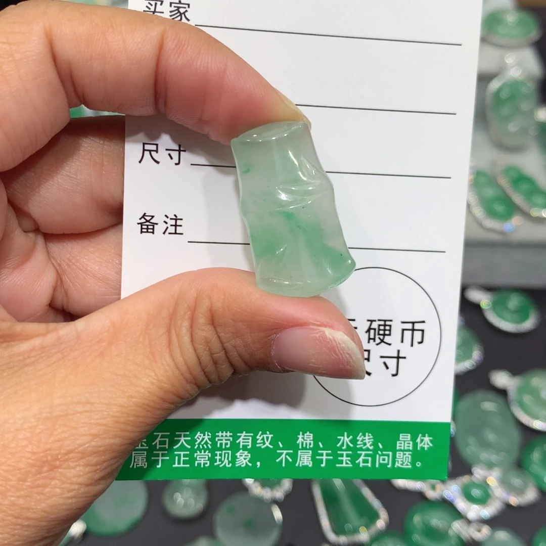 颈饰银S925镶嵌石英质玉（非洲翠）