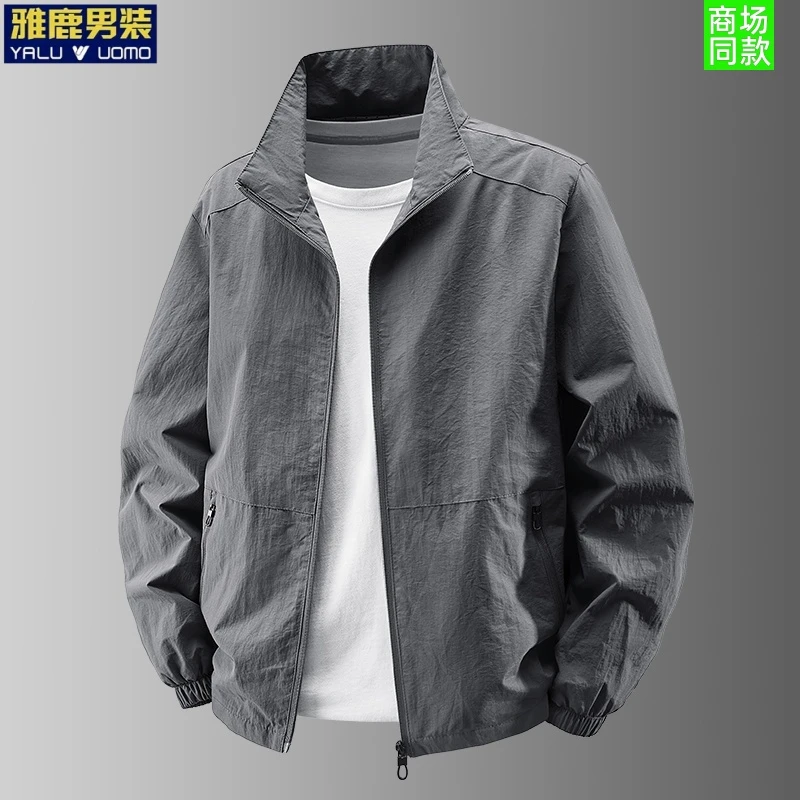 雅鹿男装春秋季男士休闲舒适夹克超轻速干宽松透气钓鱼休闲防晒服