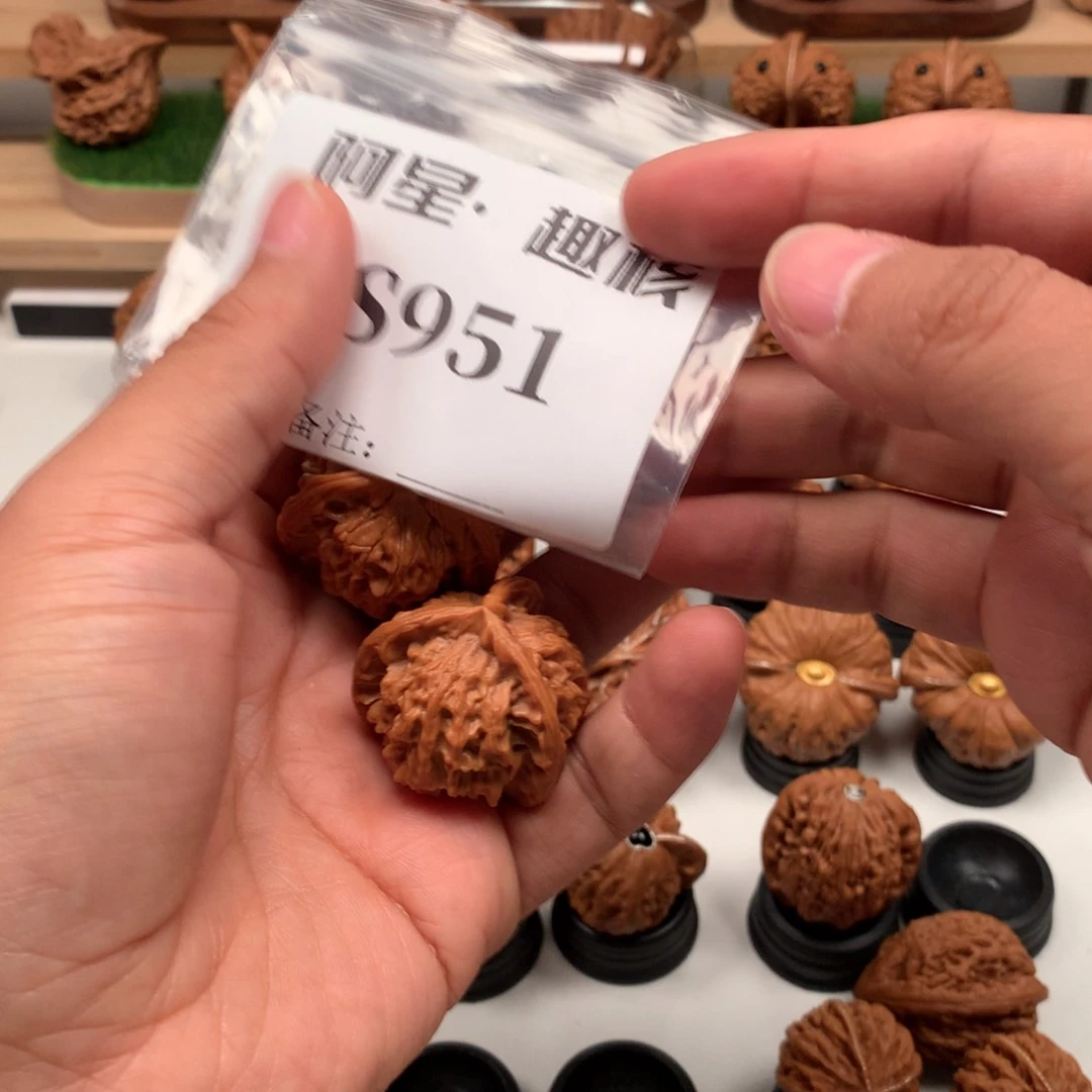 【闪购商品】吊坠文玩核桃葱**子隐隐约约