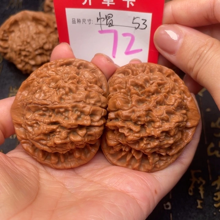 吊坠桃核文玩的好