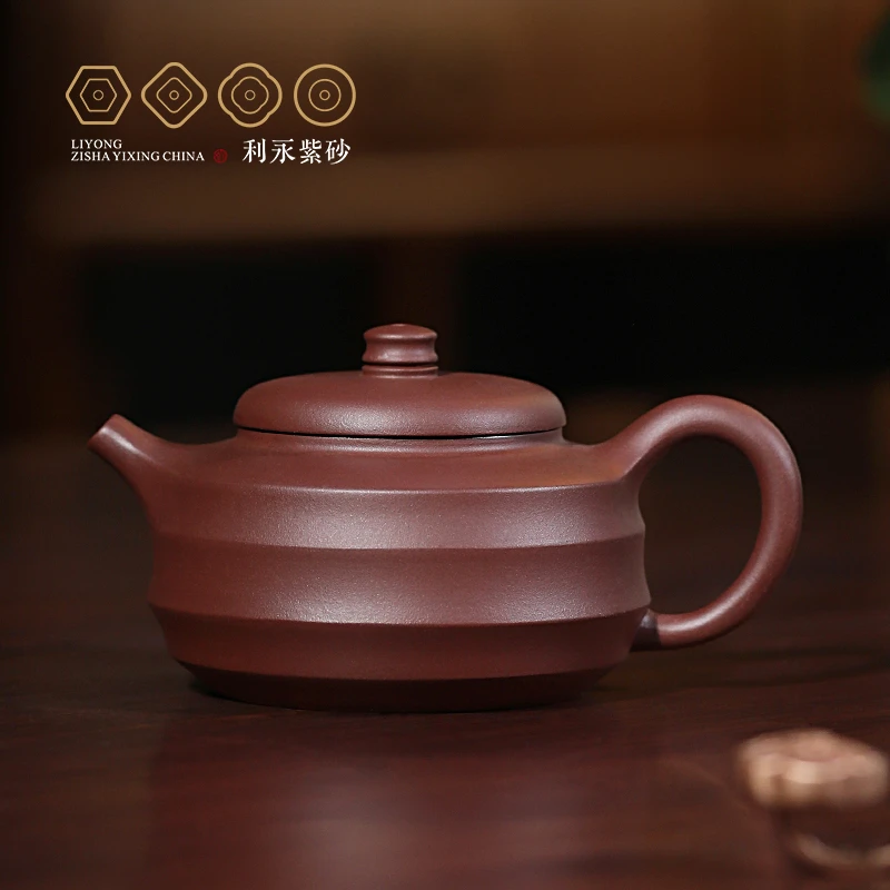 [百年利永纳古]原矿紫泥紫砂壶手制茶壶中式精美茶具茶道180ml