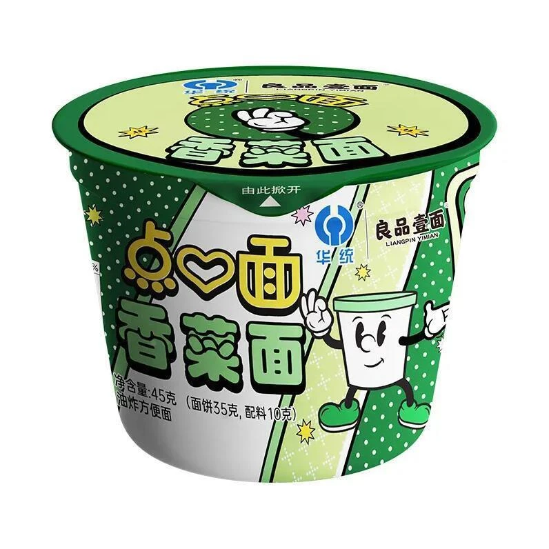 小杯香菜面良品壹面华统点心面45克桶装面夜宵零食方便面泡面