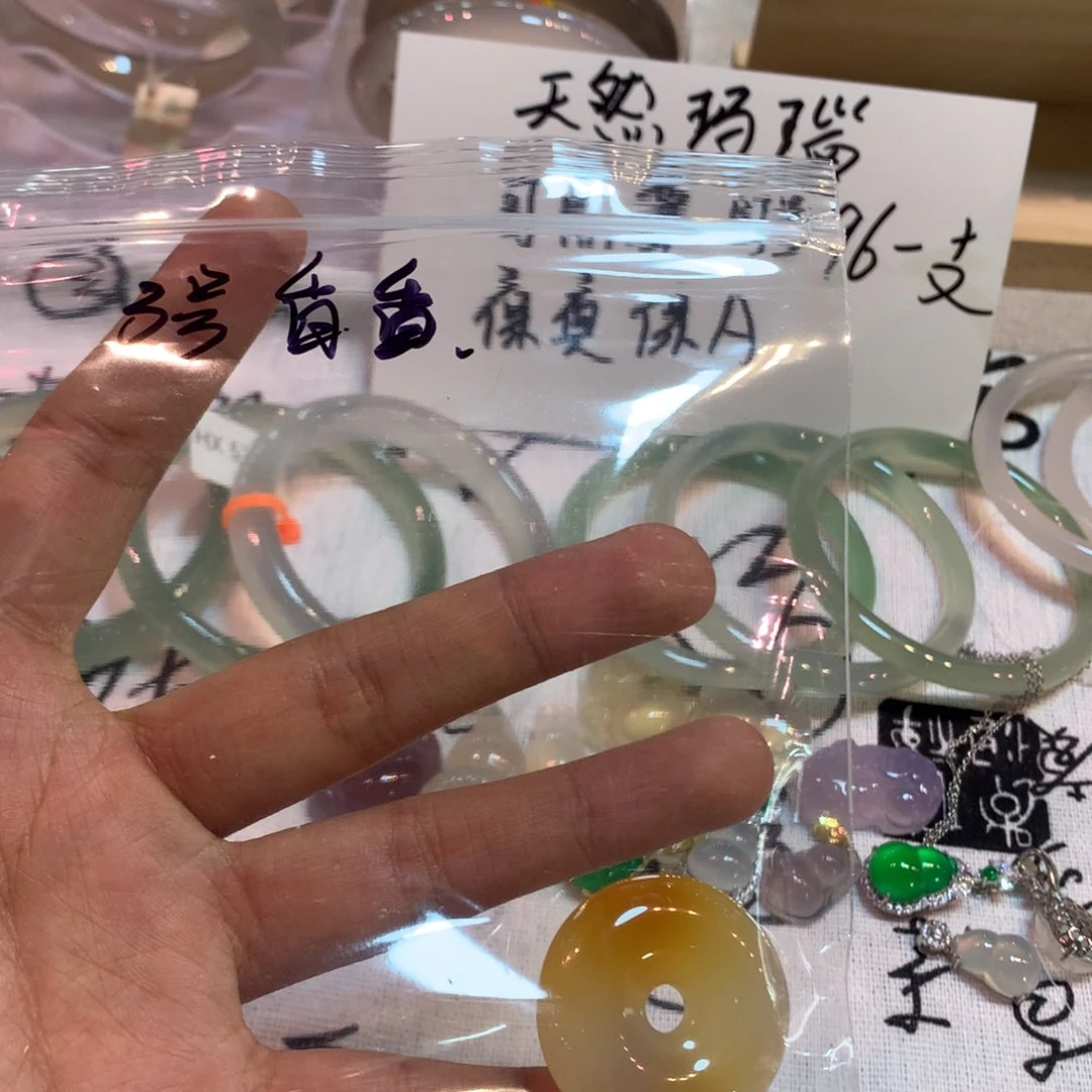 【闪购商品】玛瑙/玉髓颈饰未镶嵌香***?