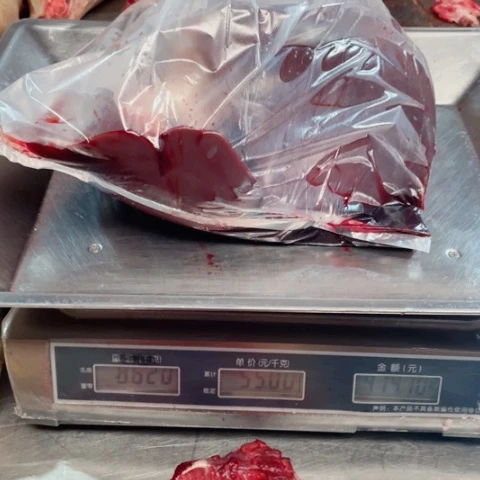 【闪购商品】冷冻保存30天包装河北省