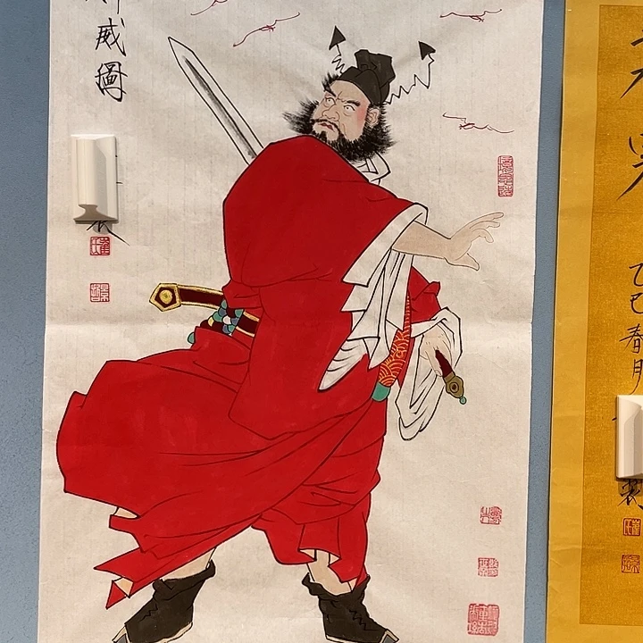 精品国画精品作品