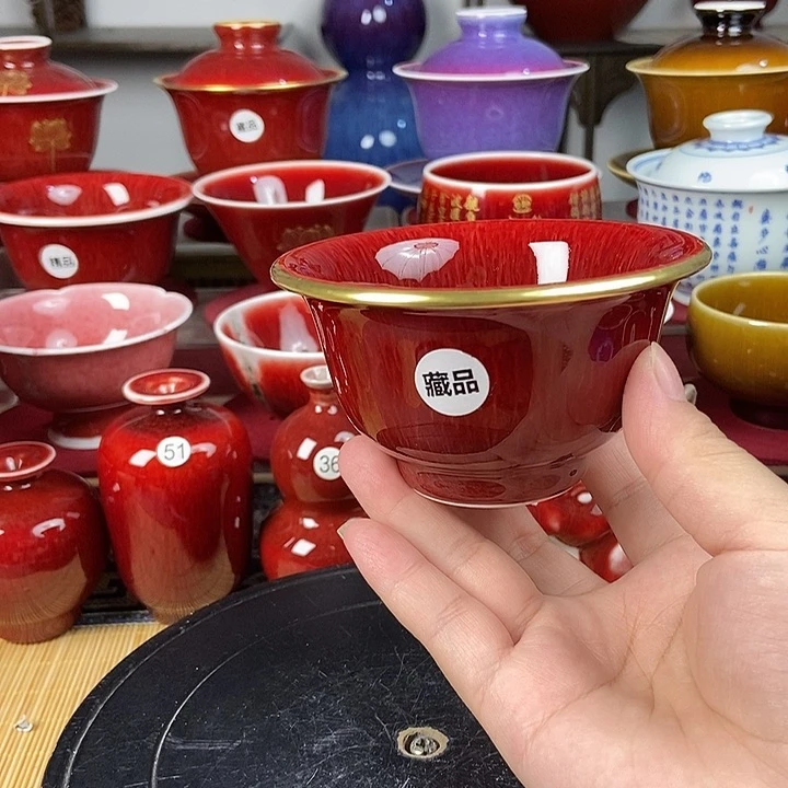 景德镇名陶坊原矿郎红