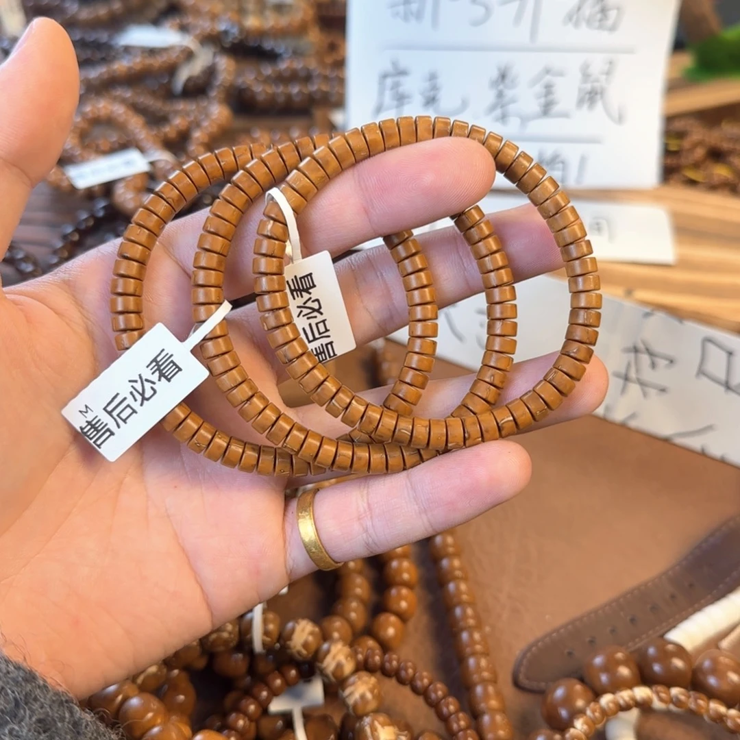 木质类紫金鼠药片