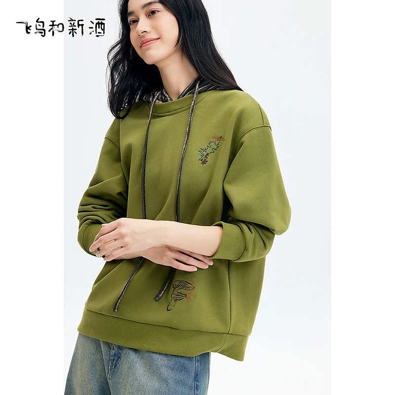 飞鸟和新酒拼接带帽刺绣加绒卫衣女冬季小个子宽松上衣FD57101019