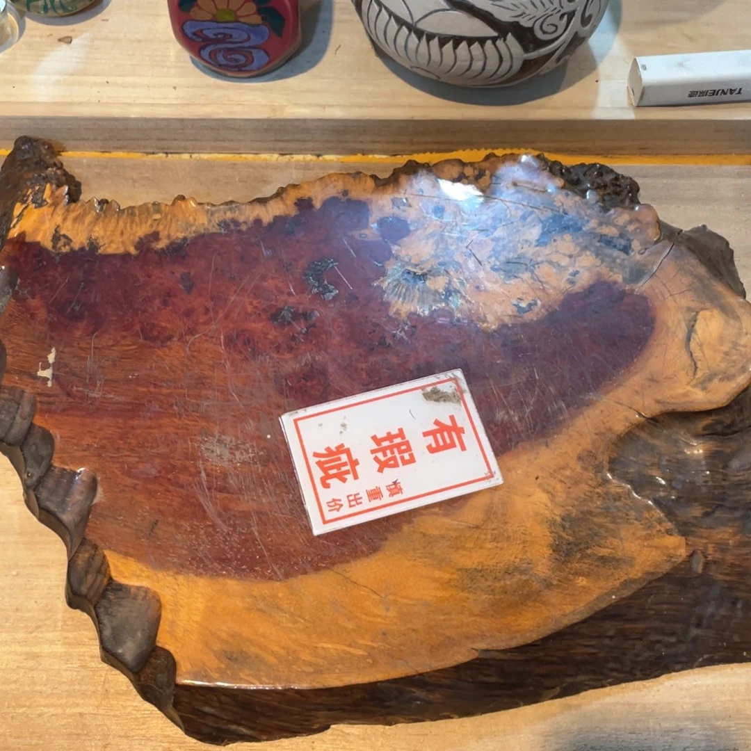 工艺美术品工艺美术品