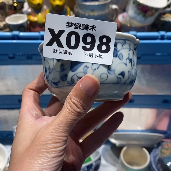 小***好瓷片哈哈哈哈哈哈哈哈哈哈